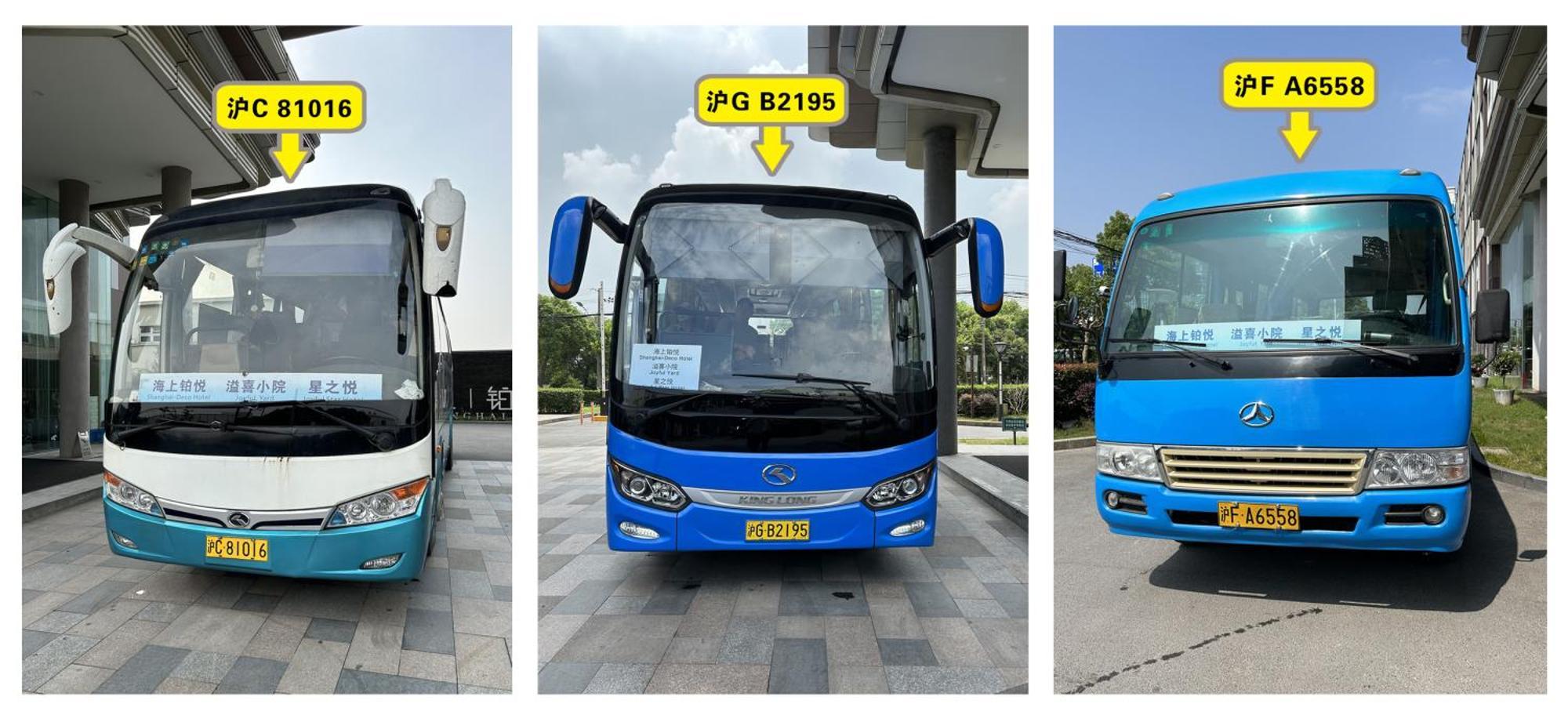 Shanghai-Deco Hotel-Free Shuttle Bus To Pudong Airport And Disneyland Dış mekan fotoğraf