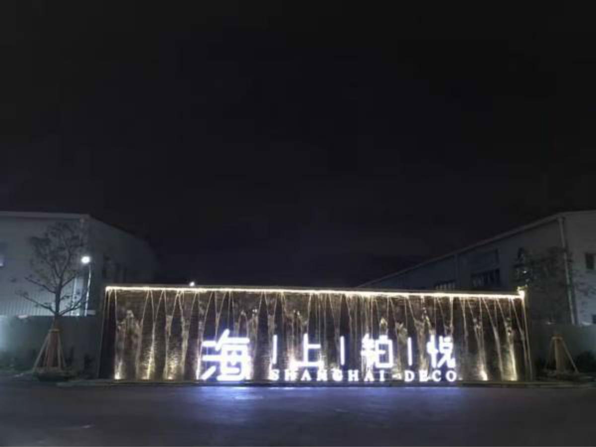 Shanghai-Deco Hotel-Free Shuttle Bus To Pudong Airport And Disneyland Dış mekan fotoğraf